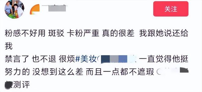 蓝颜Gay平台下载