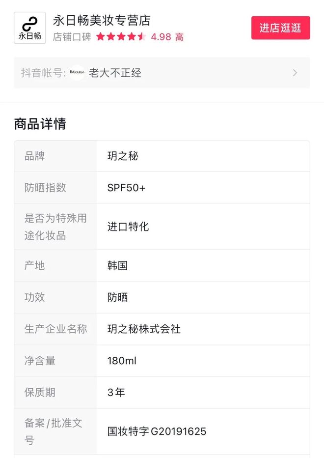 无码成人亚洲AV片 无码看无码成人亚洲AV片时