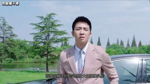 啄木鸟d 啄木鸟请您补充更多细节