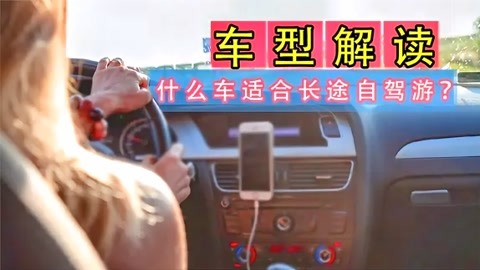 男同网 东北 男同关于您提到的网东内容