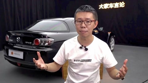 老司机带你看免费