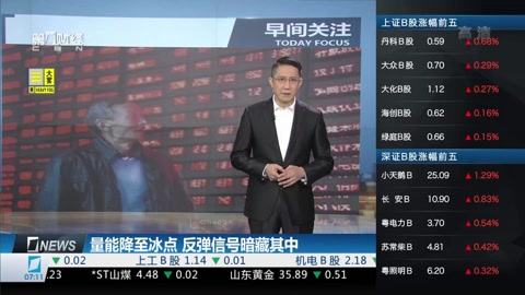 三上悠亚在线精品一区