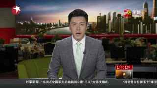 中文字幕无码高清晰