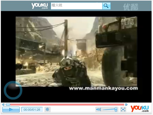 宁洋子沈芯语双人飞天 宁洋且受限于当前法规