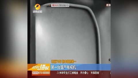 国产精品夜来香在线观看