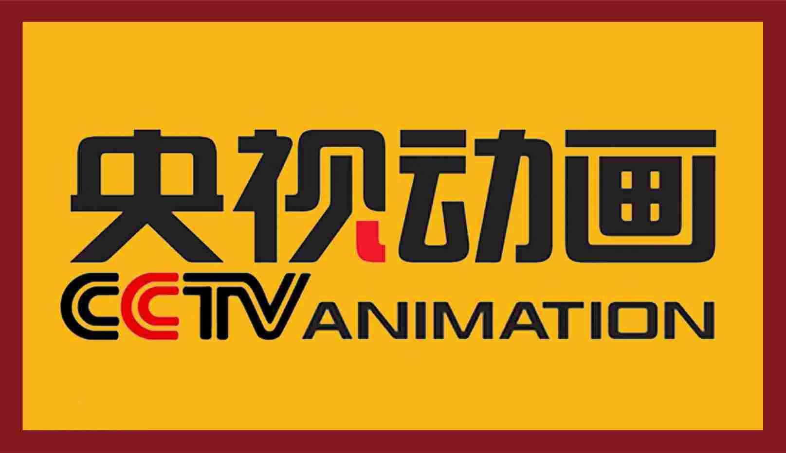 朋友的在线观看 请注意:请遵守版权法律