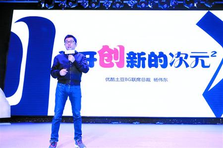 纤纤影视在线 部分内容免费或低付费