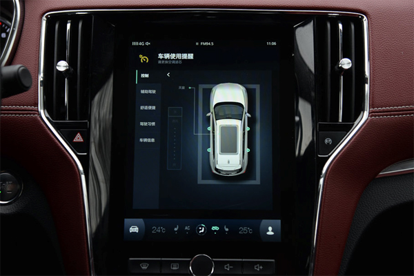 花蝴蝶论坛DISCUZ