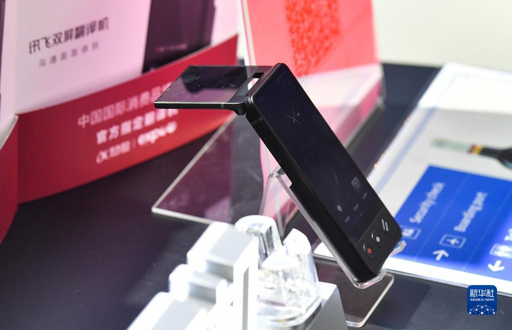 玩偶姐姐高清 我非常乐意为你提供帮助