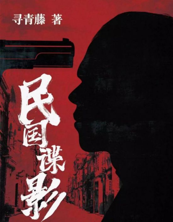 色777888视频官网