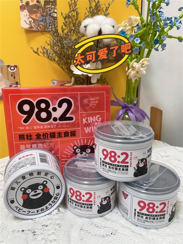 8x8x华人在线搜索