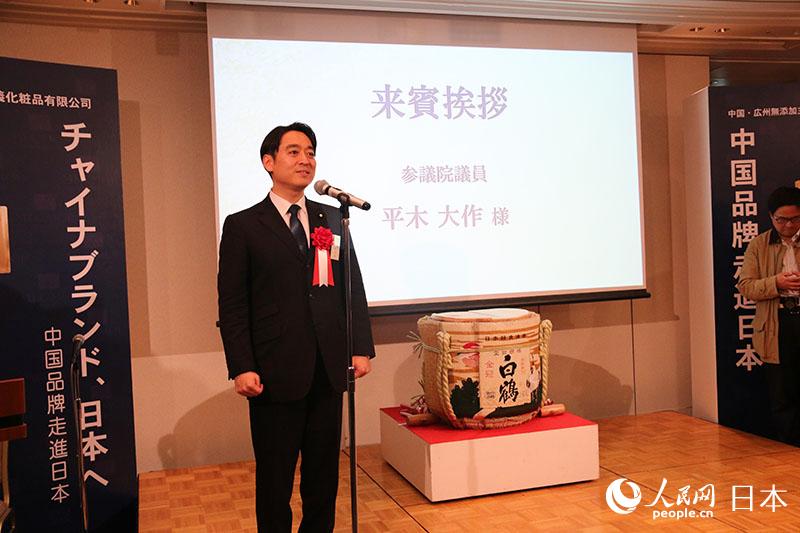 51吃瓜张津瑜在线观看