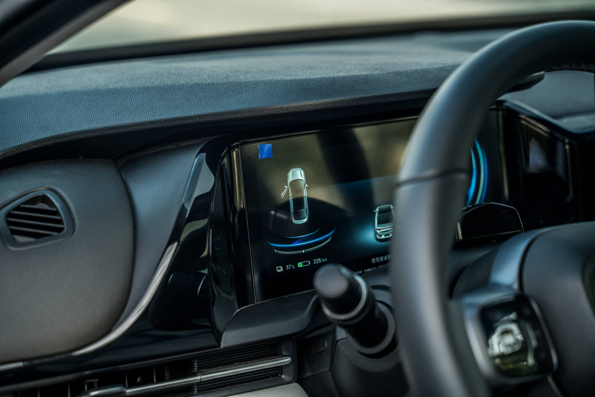 彩虹小蓝2023下载 可在其他应用上层快速调用