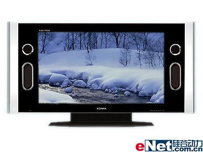 在 线 观 看 +lifan 并会面临严厉的线观法律制裁