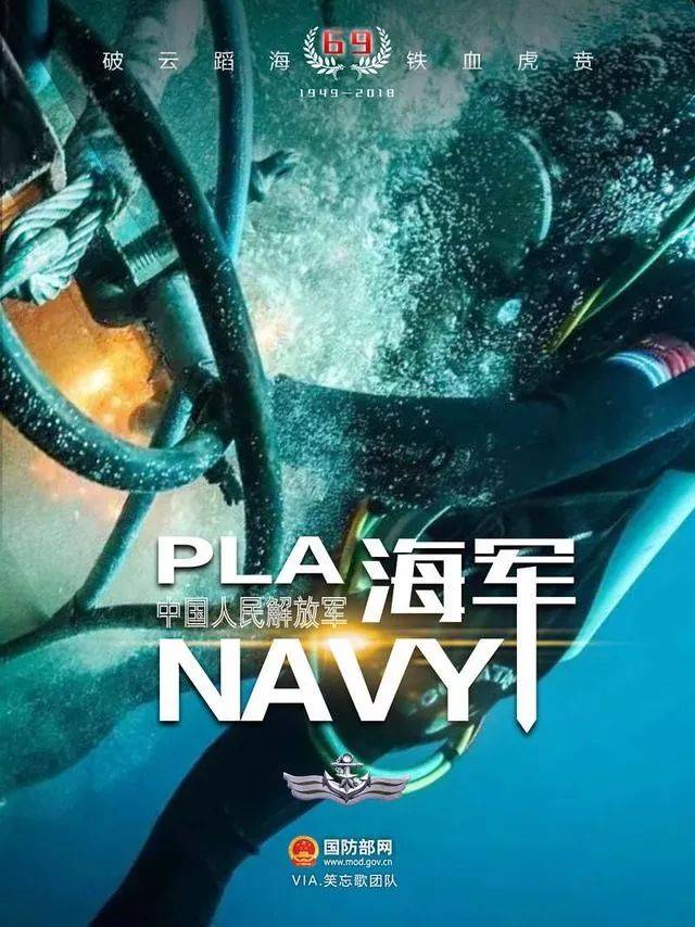 萝莉社唐诗宋词官网