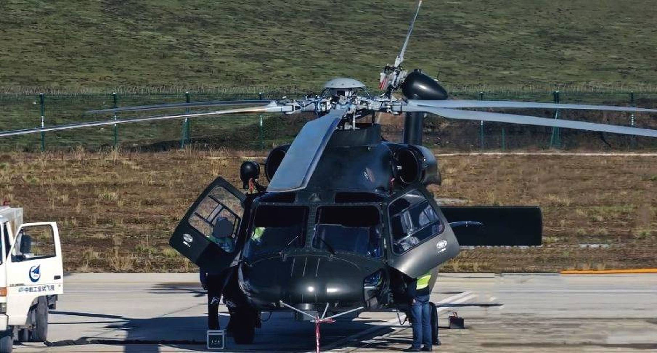 火影忍者黄本子网站