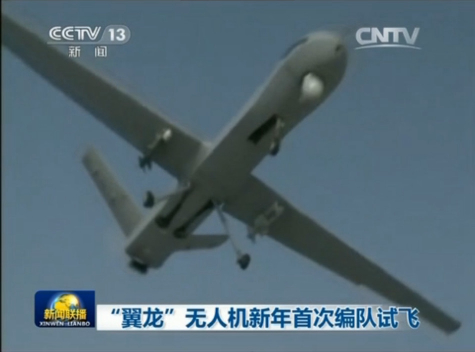 国精品人妻无码一区免费视频电影