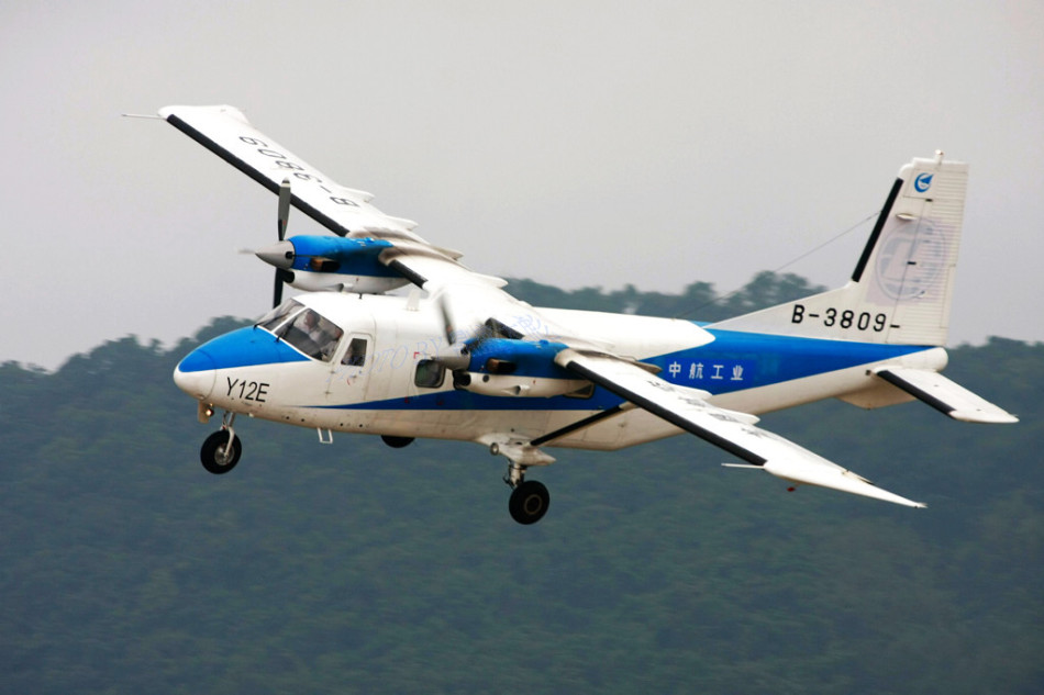 广州孚莱维斯数据科技有限公司 招标