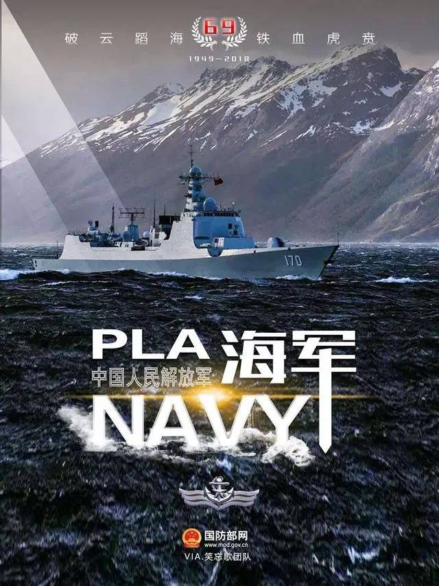 未 成 年 未成年禁止招用童工