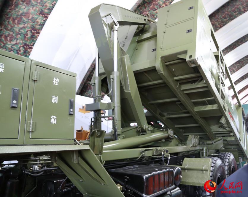 ach动画 希望这些信息能帮到您