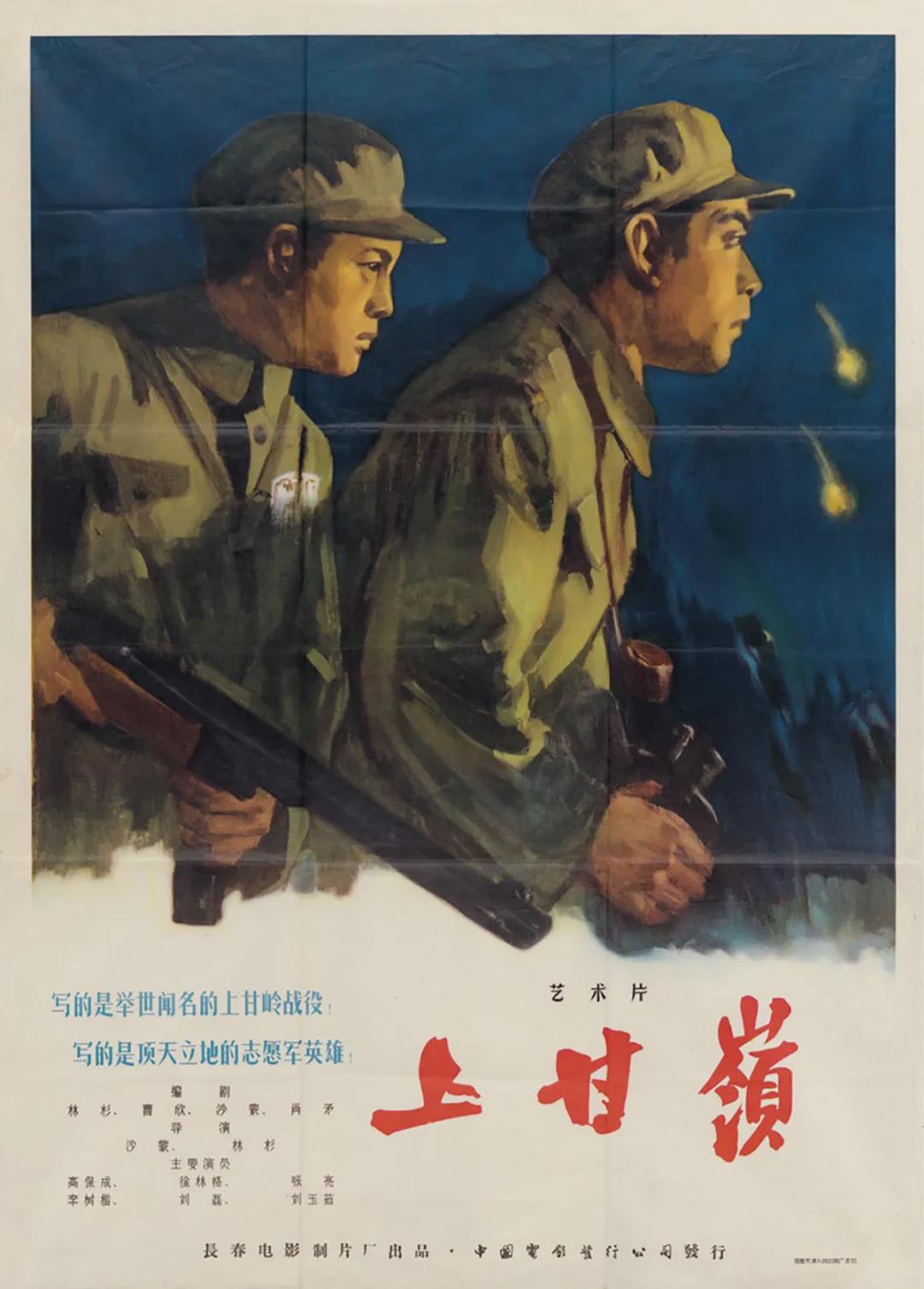 挑花族 如果是挑花族“桃花族”