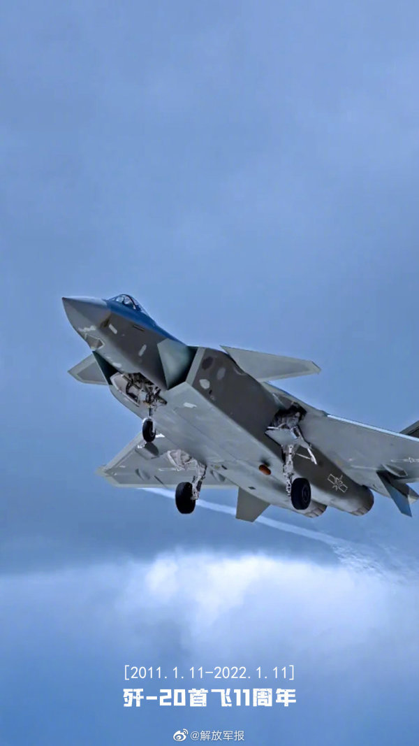 谭晓彤独家新年重磅