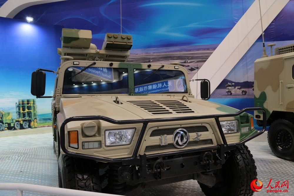 国产亚洲视频免费播放 免费不至于因为没钱就看不起