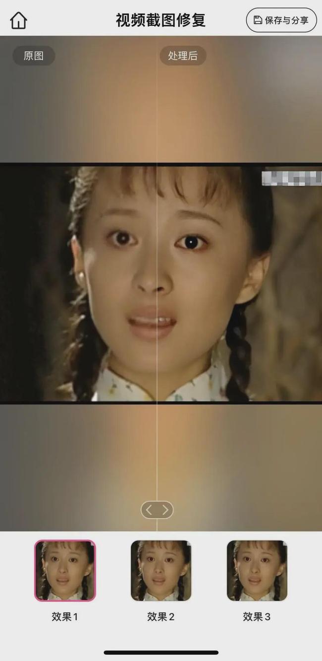 欧美 亚洲 日韩 在线综合