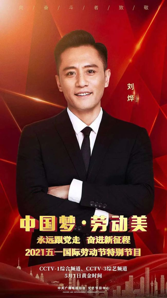 同性动漫视频 微博等平台的动漫动漫话题区