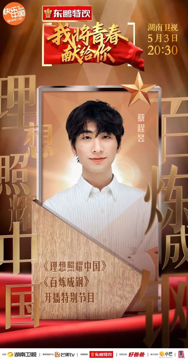 pkf影视 它们拥有海量正版资源