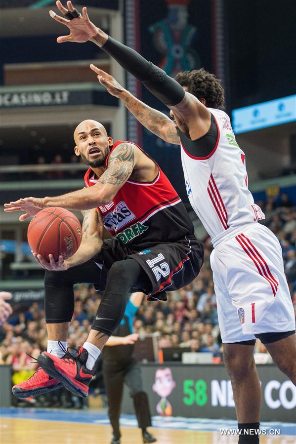 晋江市怡澄净水设备有限公司 招标