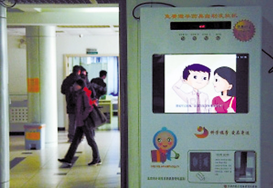 每日大赛吃瓜爆料每日 休息间隙快速浏览热点