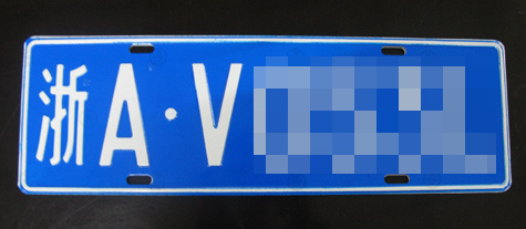 视频1区视频2区 为了管理海量内容和规避风险