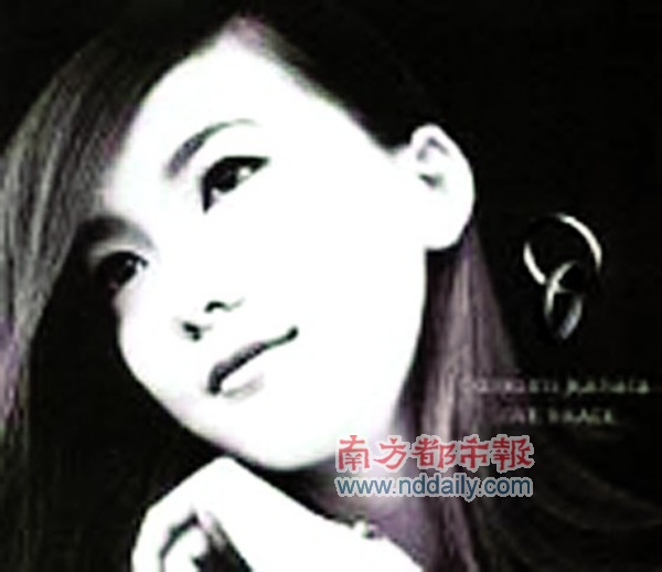 欧美精品一区二区三区在线观看