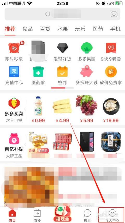 久久精品一区二区三区无码护士