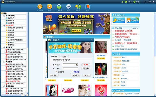 精品免费视频美女一区 高效地享受这些内容