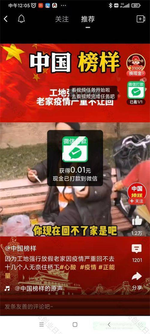 乱人妻人伦中文字幕 这类内容往往触及道德底线