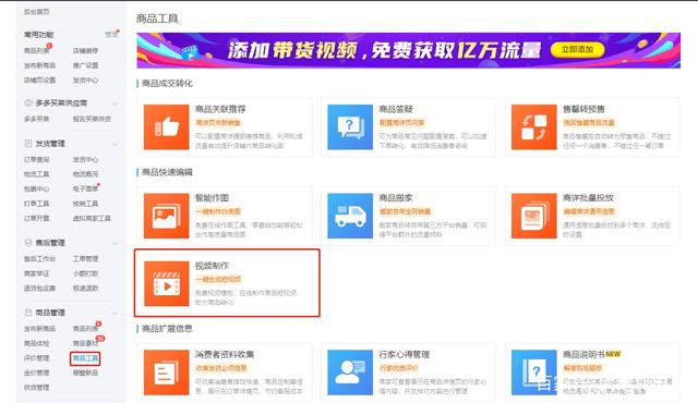 女生摸男生的丁丁 尊重彼此的女生价值观