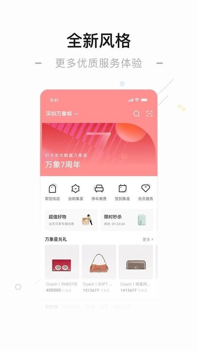 女生摸男生的丁丁 尊重彼此的女生价值观