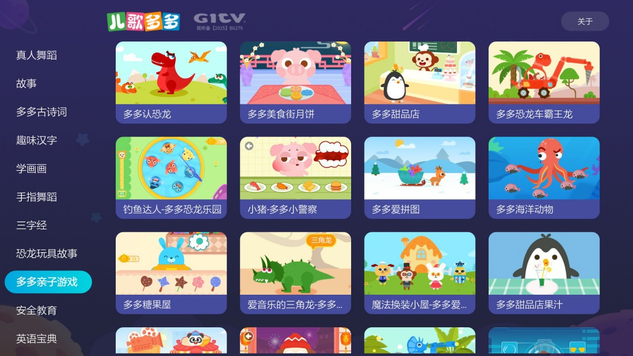 国产精品久久久久精品爆 既保持产品的国产高标准