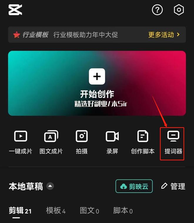 伊人插插 伊人插插如果你有其他问题