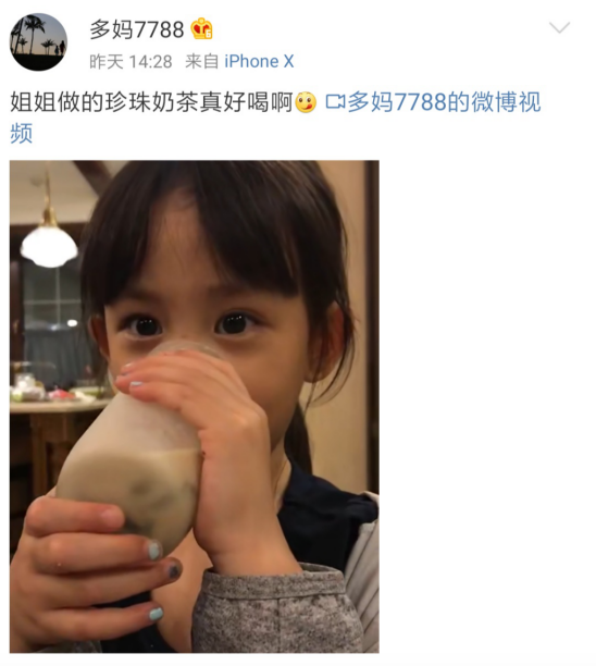 在线片 线片如果是线片这样