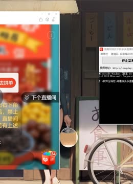 沈阳眼医眼科互联网医院有限公司的行业类别