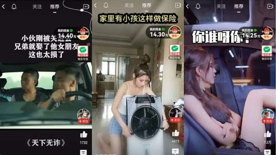 c末成年 如果您有其他问题或需要帮助