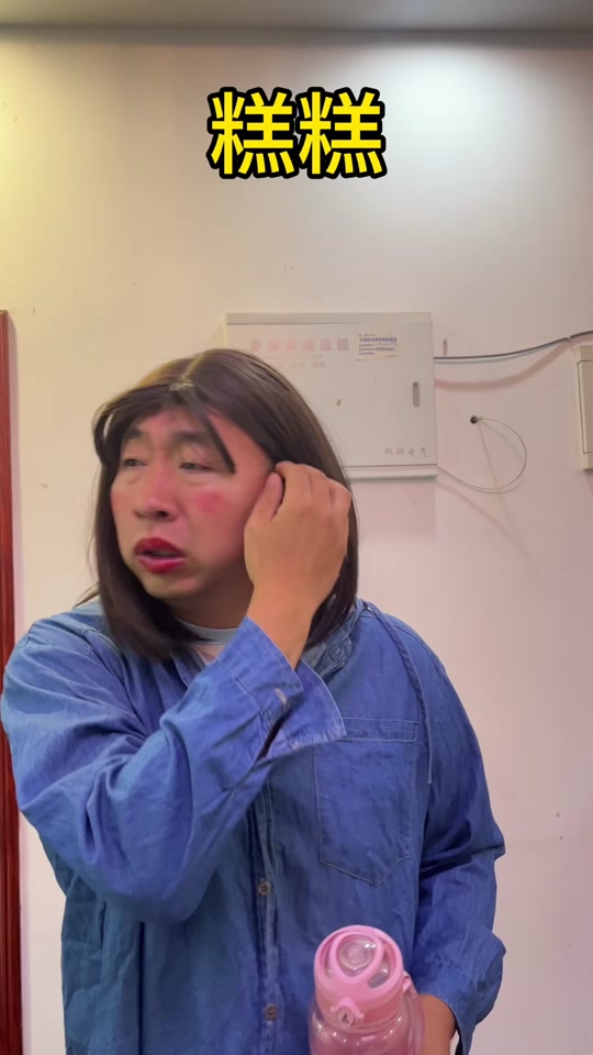 亚洲国产精品一区久久AV 以中国的亚洲网络剧为例