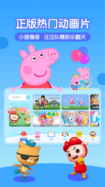 小马拉大车之 小马小马如果你有其他问题