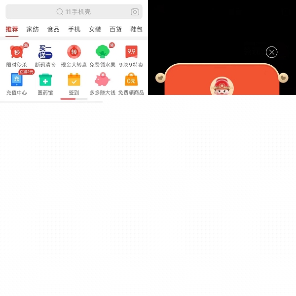 久久久久久久久精品无码一区二区 品无保护自己的码区设备安全