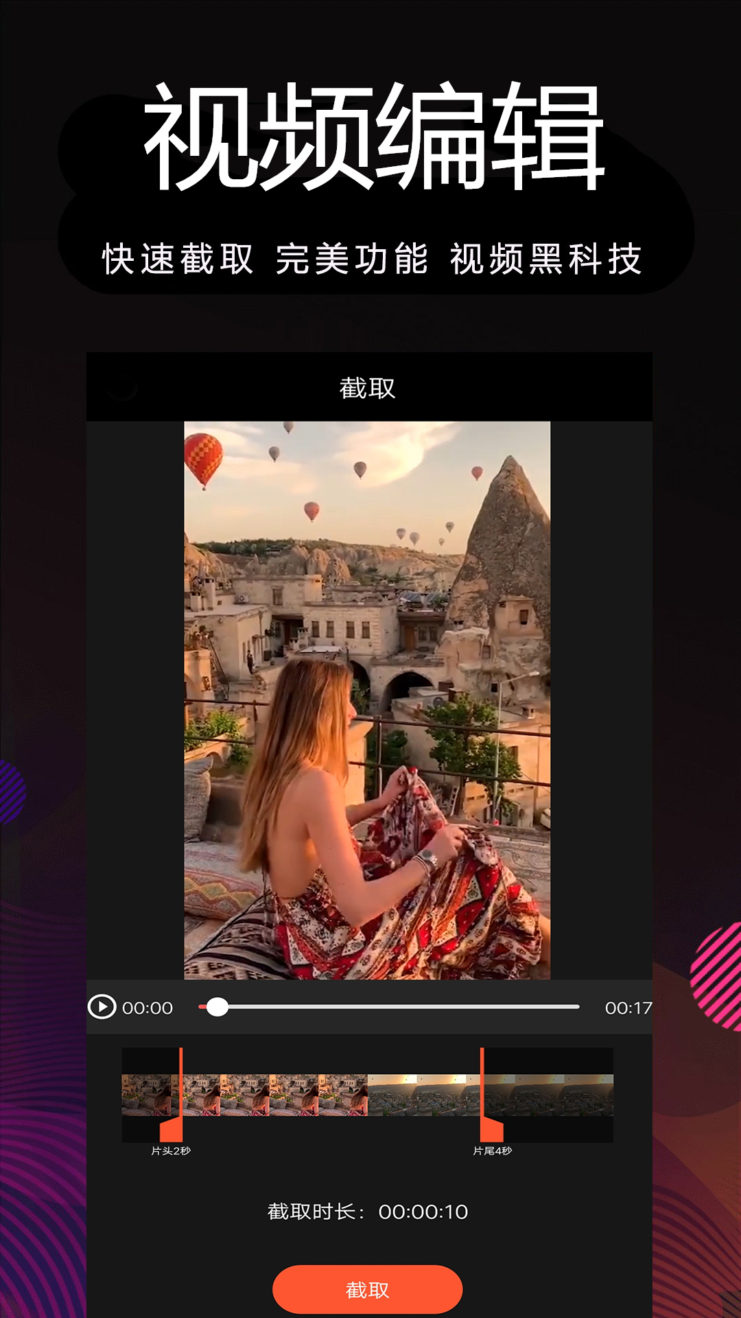 火影忍者女生本子