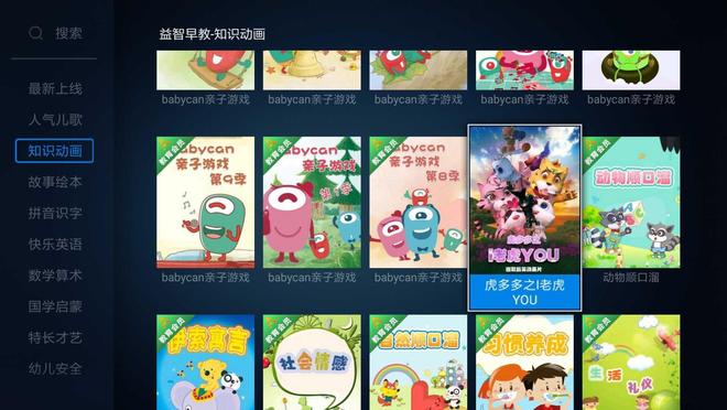 精品国产18久久久久久二百 