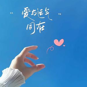 事件+小马拉大车